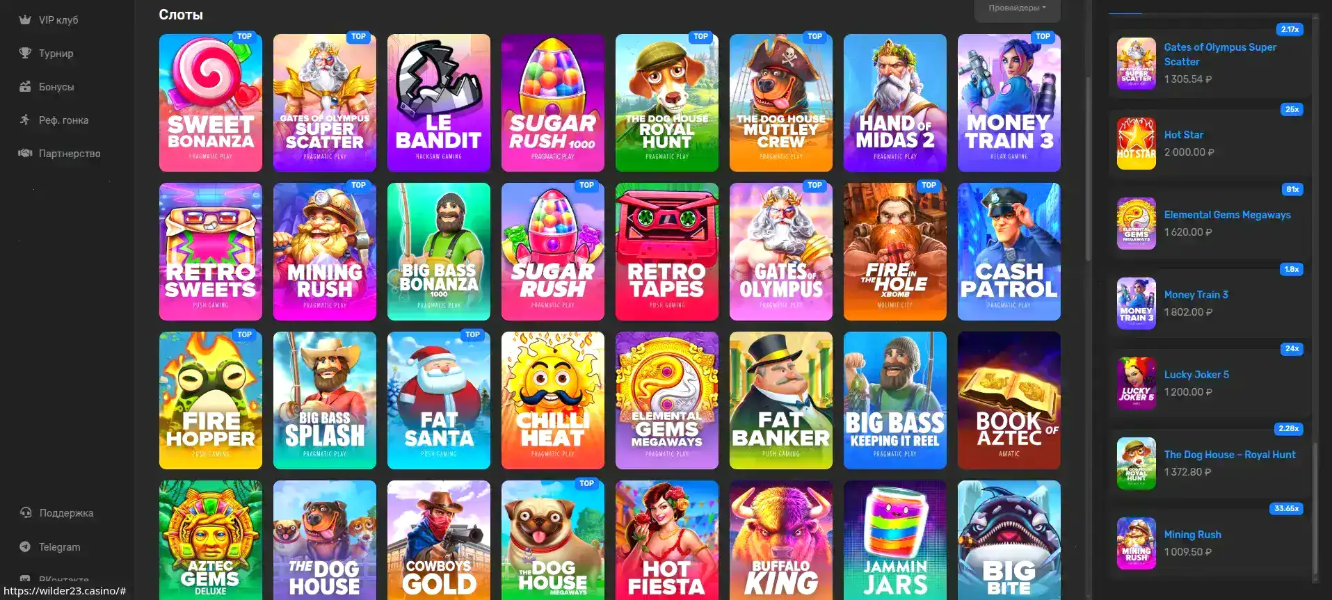 Игровые автоматы Casher Casino на экране компьютера и телефона